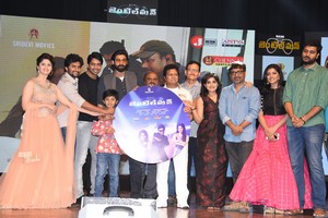 Gentleman Movie Audio Release